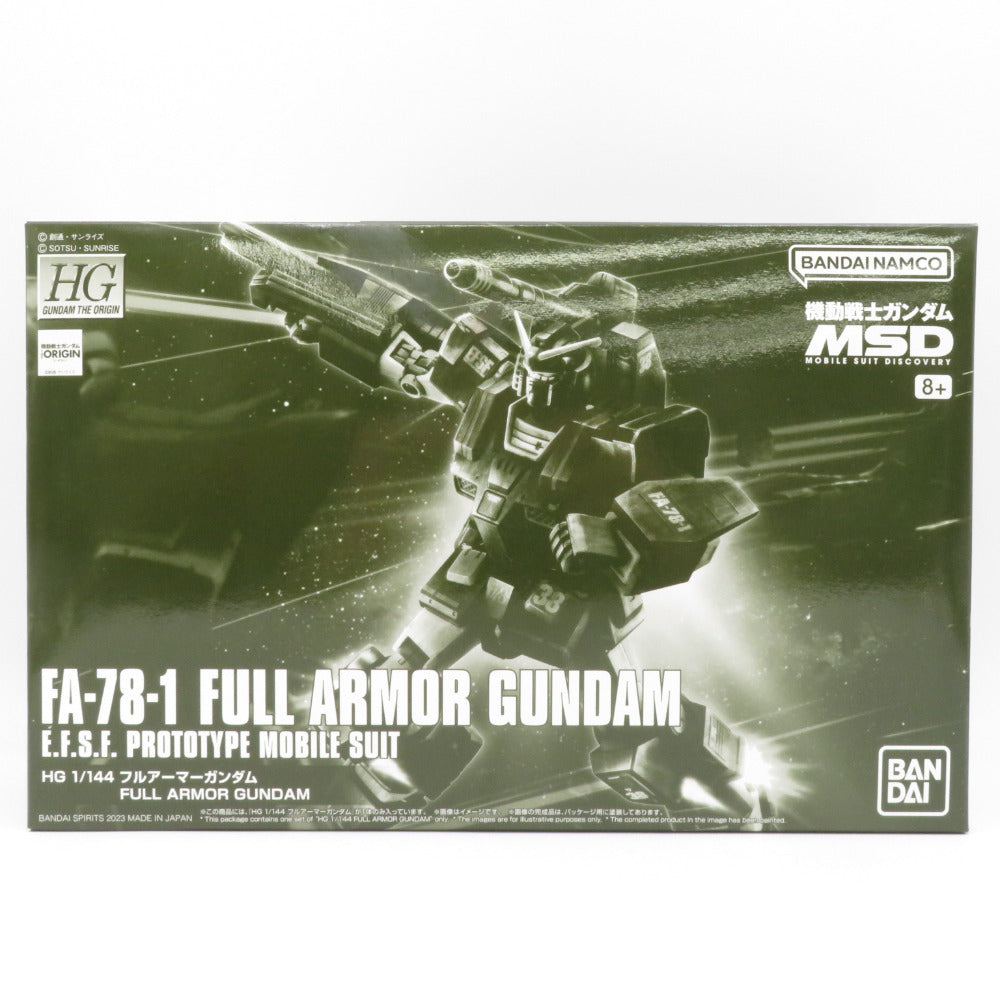 未組立品 1/144 HG FA-78-1 フルアーマーガンダム 「機動戦士ガンダム MSD」 プレミアムバンダイ限定 [5060757] BANDAI SPIRITS バンダイスピリッツ プラモデル