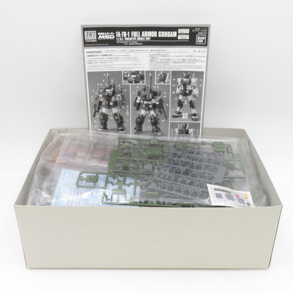 未組立品 1/144 HG FA-78-1 フルアーマーガンダム 「機動戦士ガンダム MSD」 プレミアムバンダイ限定 [5060757] BANDAI SPIRITS バンダイスピリッツ プラモデル
