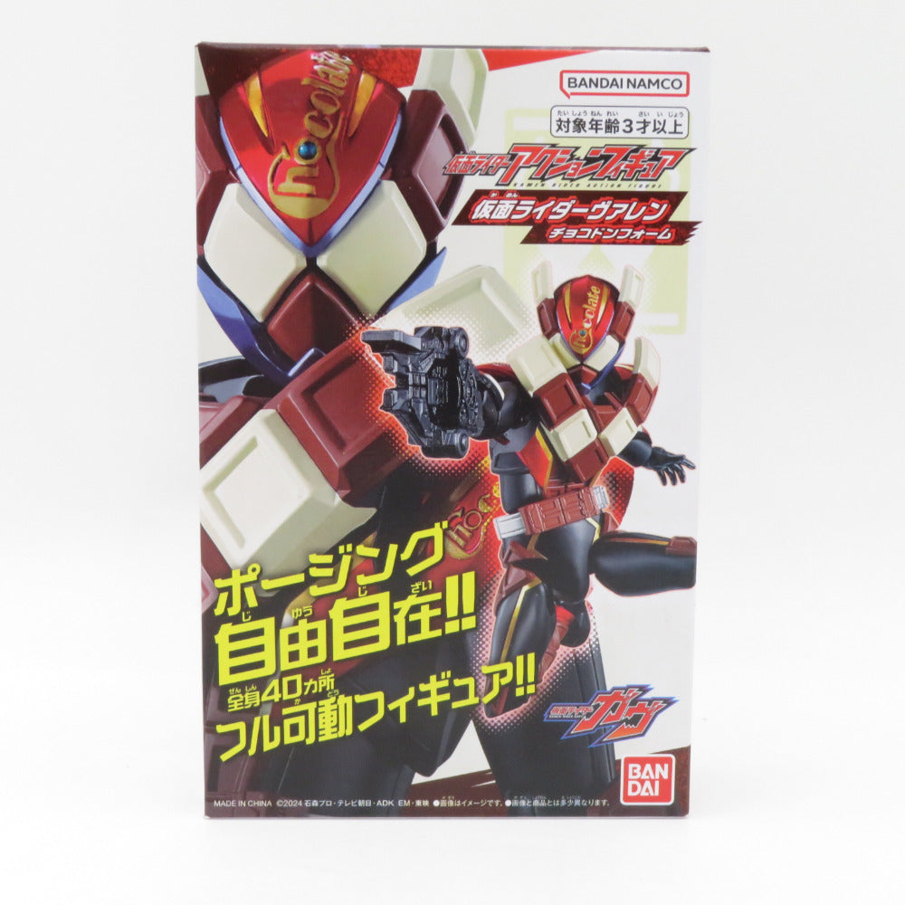 BANDAI 未開封品 仮面ライダーアクションフィギュア 仮面ライダーヴァレン チョコドンフォーム 仮面ライダーガヴ