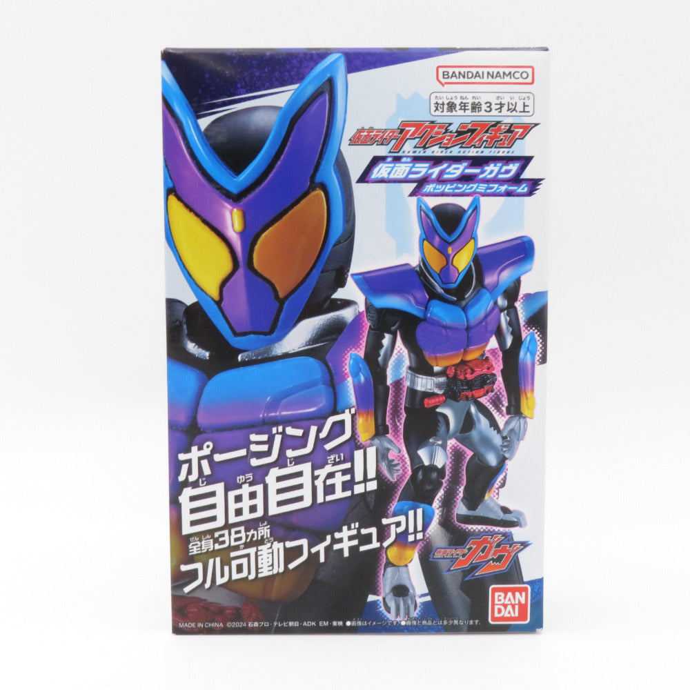 BANDAI 未開封品 仮面ライダーアクションフィギュア 仮面ライダーガヴ ポッピングミフォーム 仮面ライダーガヴ