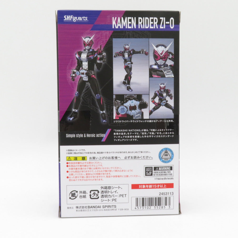 S.H.Figuarts 未開封品 仮面ライダージオウ エスエイチ フィギュアーツ フィギュア