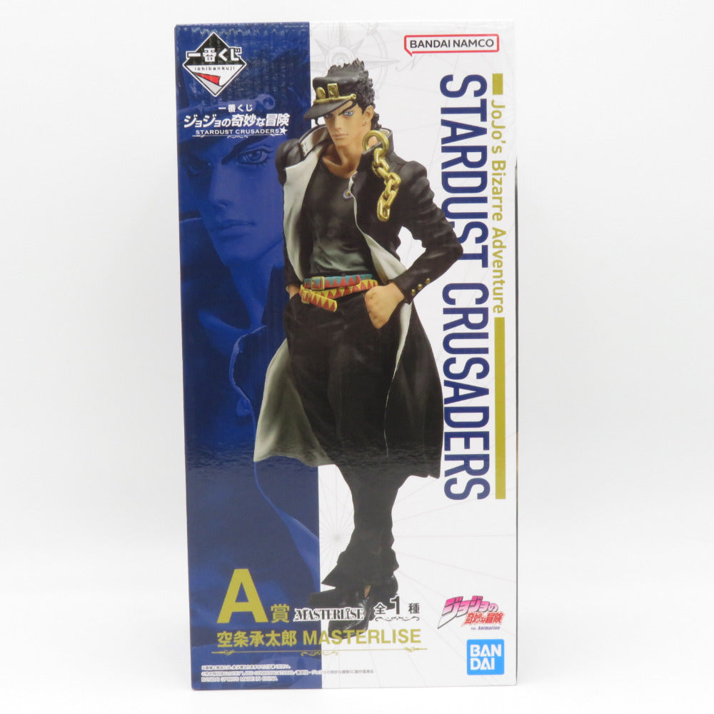 バンダイ 一番くじ 未開封品 A賞 空条承太郎 MASTERLISE ジョジョの奇妙な冒険 STARDUST CRUSADERS BANDAI フィギュア