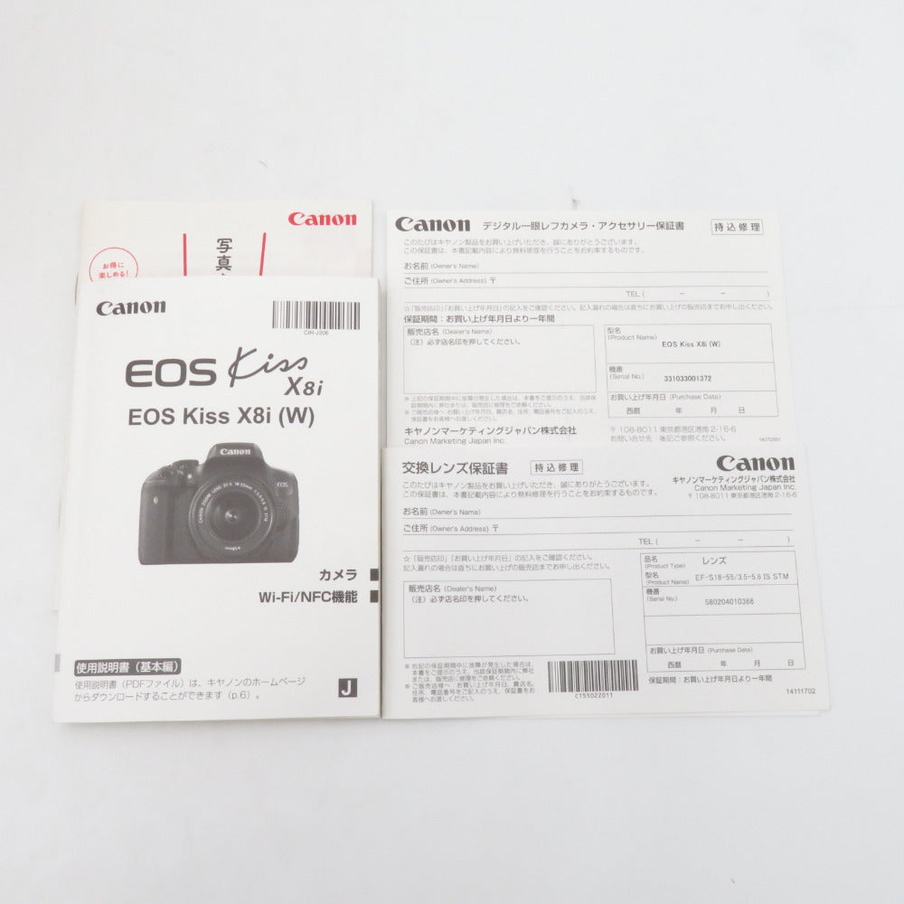 Canon EOS Kiss X8i EF-S 18-55mm IS STM レンズキット デジタルカメラ
