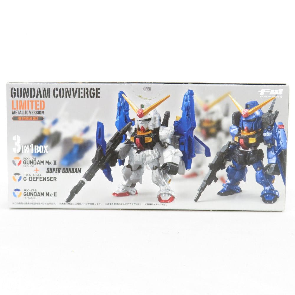 FW GUNDAM CONVERGE LIMITED Gディフェンサー・ガンダムMk-II(AEUG)・ガンダムMk-II(TITANS) 香港限定版 BANDAI バンダイ 未開封品