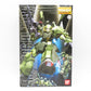 未組立品 1/100 MG RMS-106 ハイザック「機動戦士Zガンダム」 [0126801] BANDAI バンダイ プラモデル