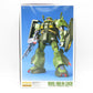 未組立品 1/100 MG RMS-106 ハイザック「機動戦士Zガンダム」 [0126801] BANDAI バンダイ プラモデル