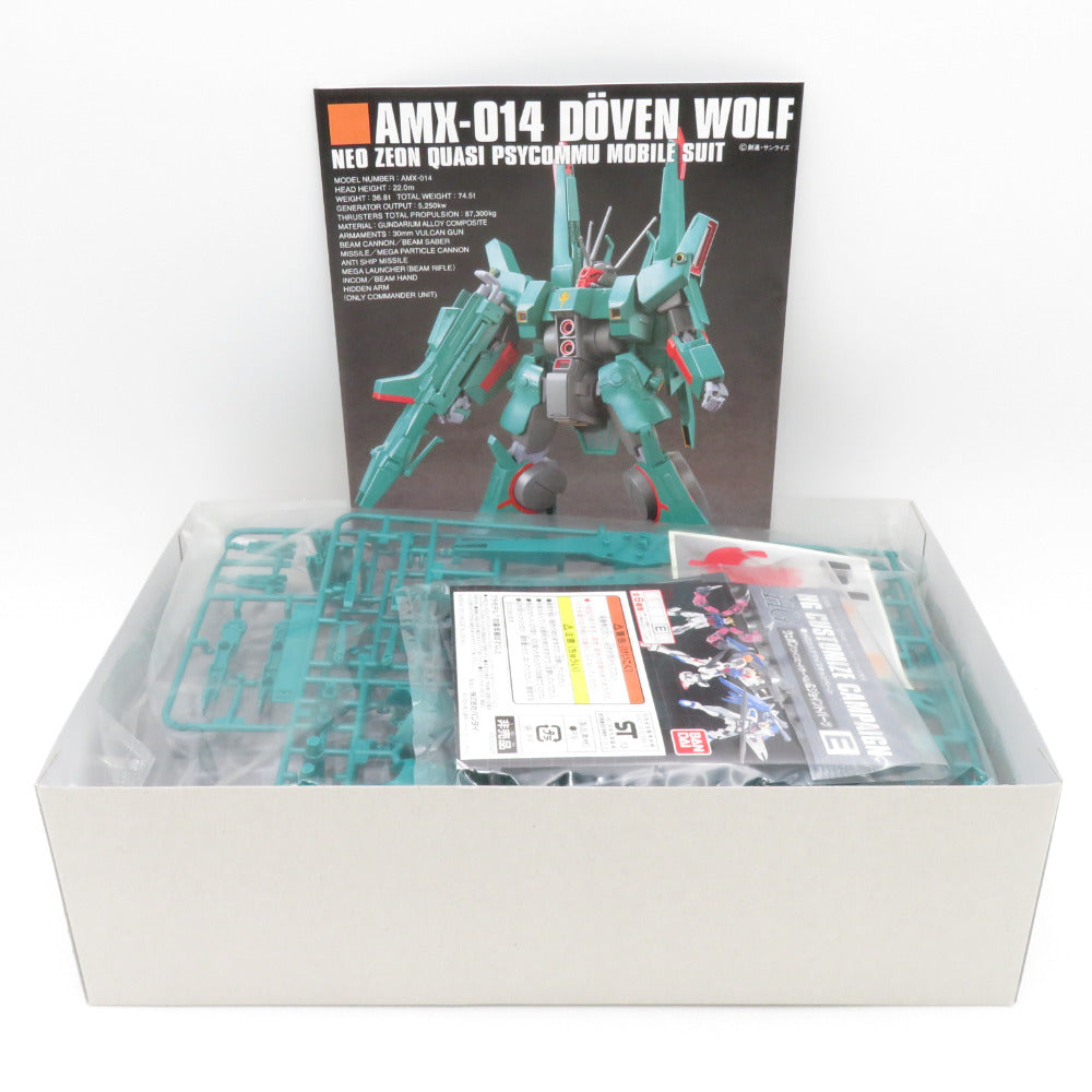 未組立品 1/144 HGUC ドーベン・ウルフ 「機動戦士ガンダムZZ」 BANDAI バンダイ プラモデル