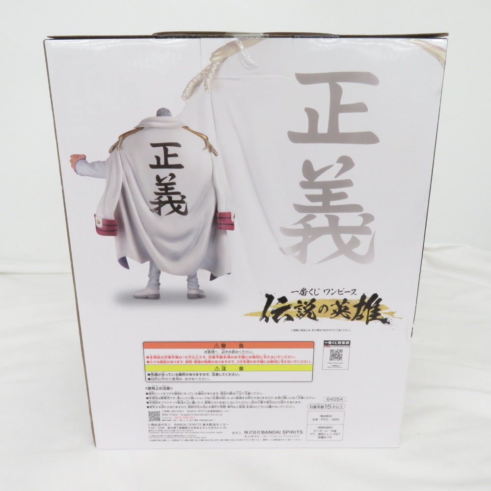 未開封品 一番くじ ワンピース 伝説の英雄 B賞 モンキー・D・ガープ MASTERLISE BANDAI バンダイ 一番くじ フィギュア 未開封品