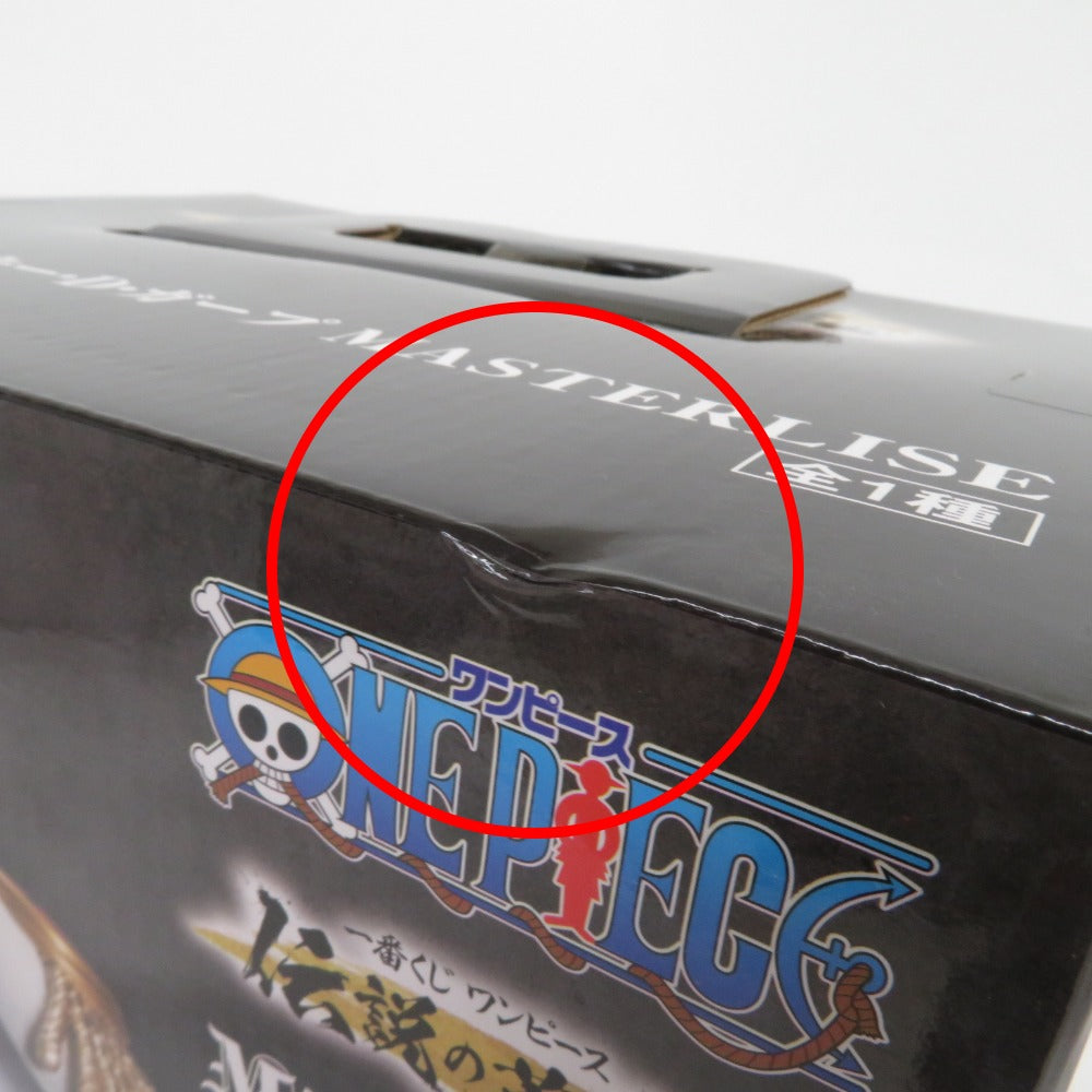 未開封品 一番くじ ワンピース 伝説の英雄 B賞 モンキー・D・ガープ MASTERLISE BANDAI バンダイ 一番くじ フィギュア 未開封品