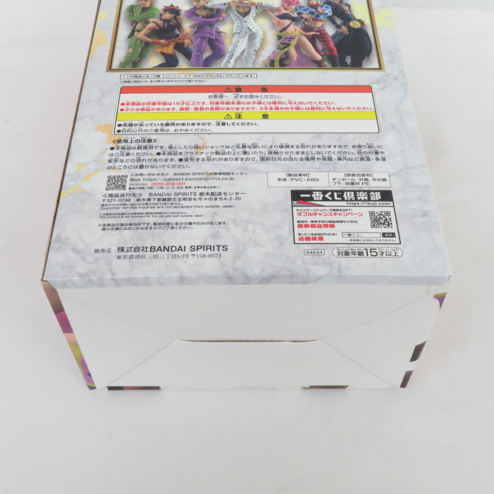 バンダイ 一番くじ ジョジョの奇妙な冒険 GOLDEN WIND G賞 トリッシュ・ウナ MASTERLISE 未開封品 BANDAI フィギュア