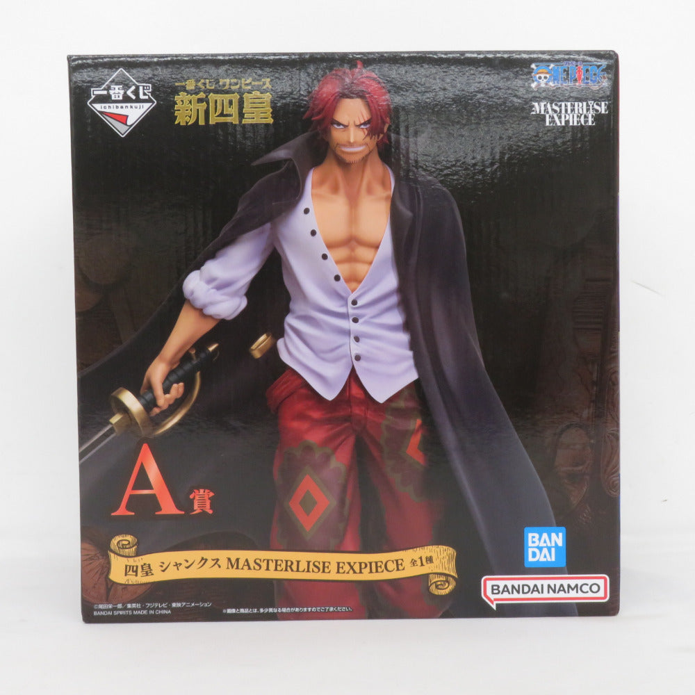 バンダイ 一番くじ ワンピース 新四皇 A賞 四皇 シャンクス MASTERLISE EXPIECE 未開封品 BANDAI フィギュア