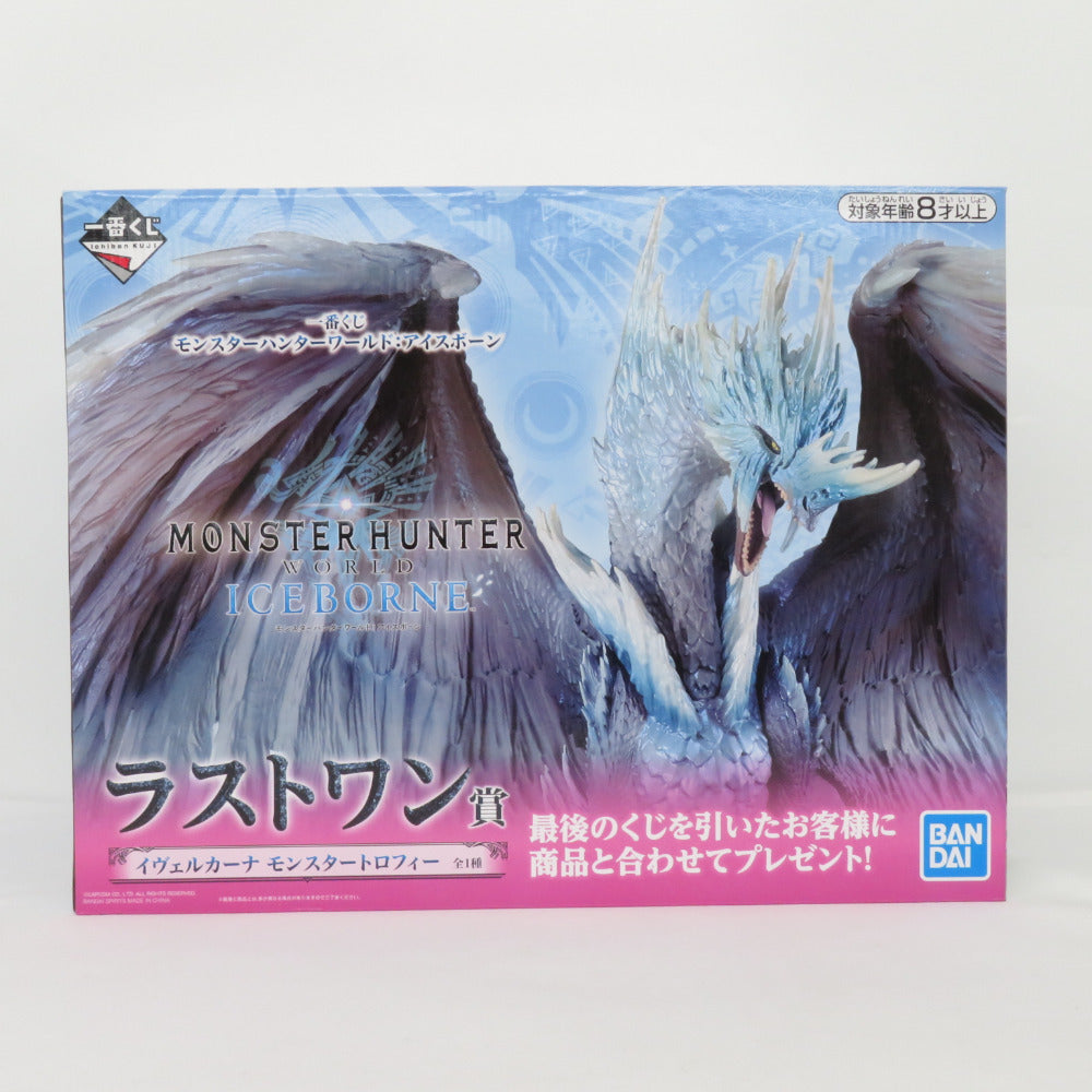 バンダイ 一番くじ モンスターハンターワールド:アイスボーン ラストワン賞 イヴェルカーナ モンスタートロフィー 未開封品 BANDAI フィギュア