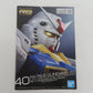 BANDAI SPIRITS RG 1/144 RX-78-2 ガンダム Ver.2.0 機動戦士ガンダム 未組立品 バンダイスピリッツ プラモデル