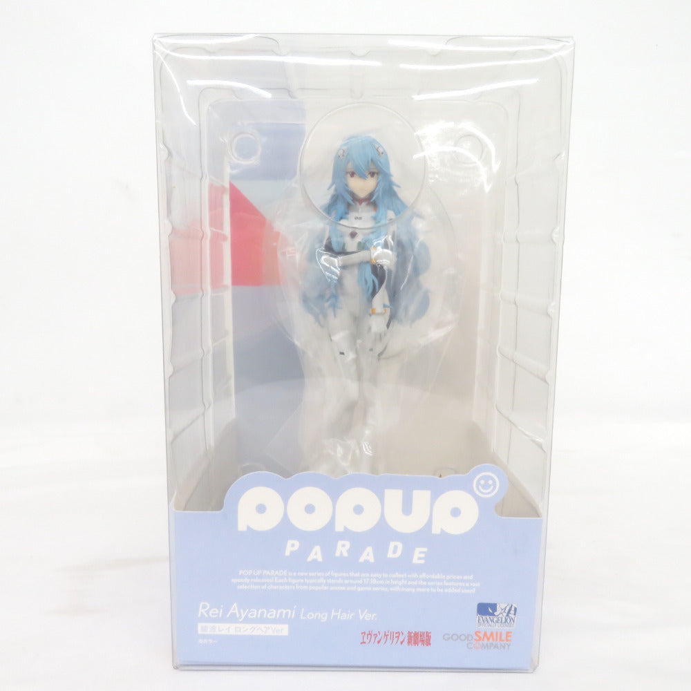 POP UP PARADE ヱヴァンゲリヲン新劇場版 綾波レイ ロングヘアVer. GOODSMILECOMPANY グッドスマイルカンパニー フィギュア 未開封品 ※箱イタミ有※