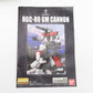 BANDAI MG 1/100 RGC-80 ジム・キャノン 機動戦士ガンダム MSV プレミアムバンダイ限定 未組立品 箱イタミ有 バンダイ プラモデル