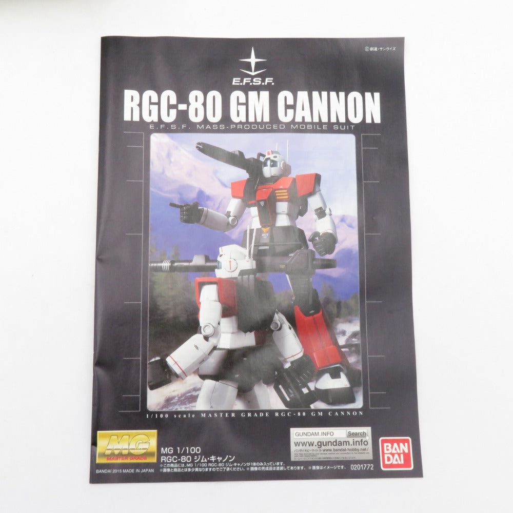 BANDAI MG 1/100 RGC-80 ジム・キャノン 機動戦士ガンダム MSV プレミアムバンダイ限定 未組立品 箱イタミ有 バンダイ プラモデル