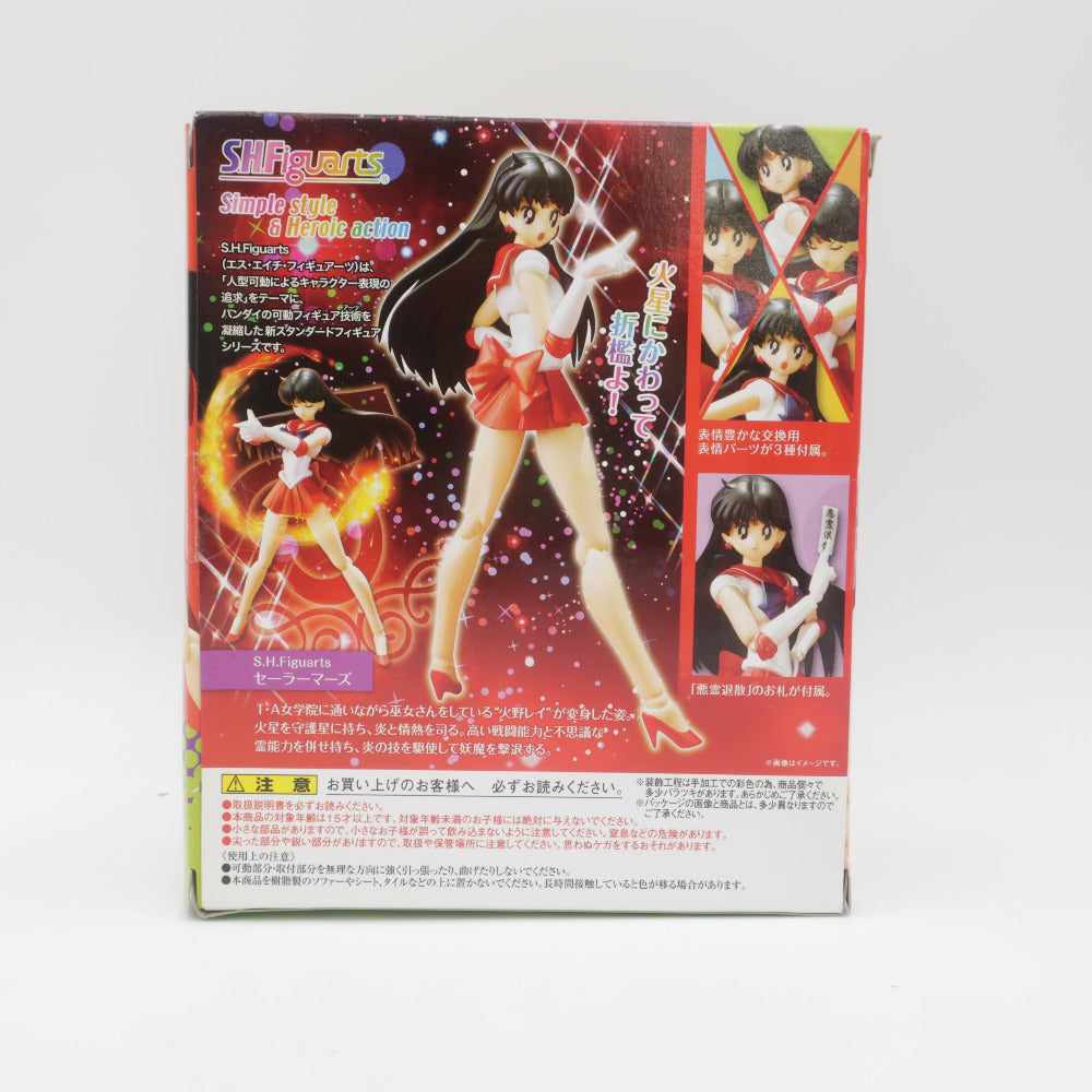 S.H.Figuarts セーラーマーズ 美少女戦士セーラームーン 未開封品 箱 