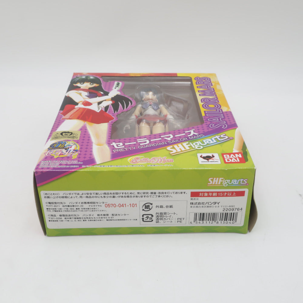 S.H.Figuarts セーラーマーズ 美少女戦士セーラームーン 未開封品 箱イタミ有 エスエイチ フィギュアーツ フィギュア