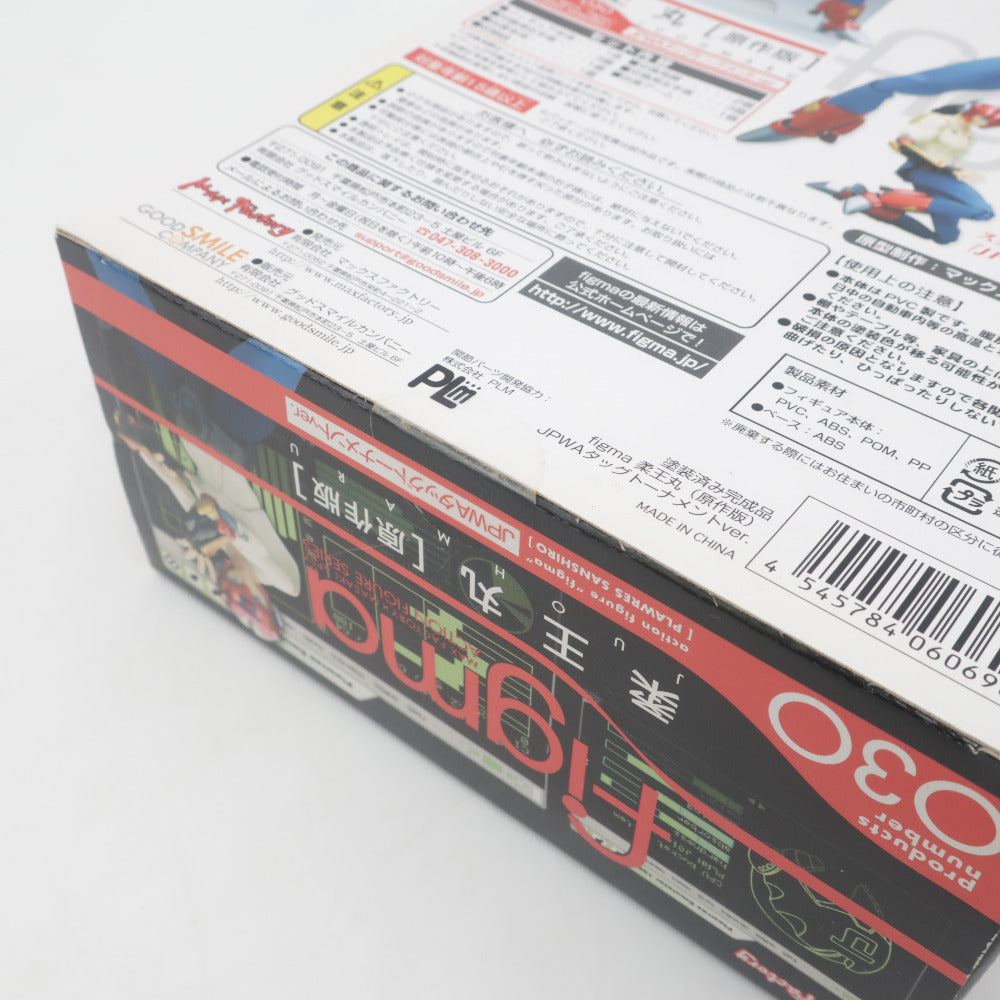 figma プラレス3四郎 柔王丸(原作版) JPWAタッグトーナメントver. 未開封品 箱イタミ有 マックスファクトリー フィグマ フィギュア