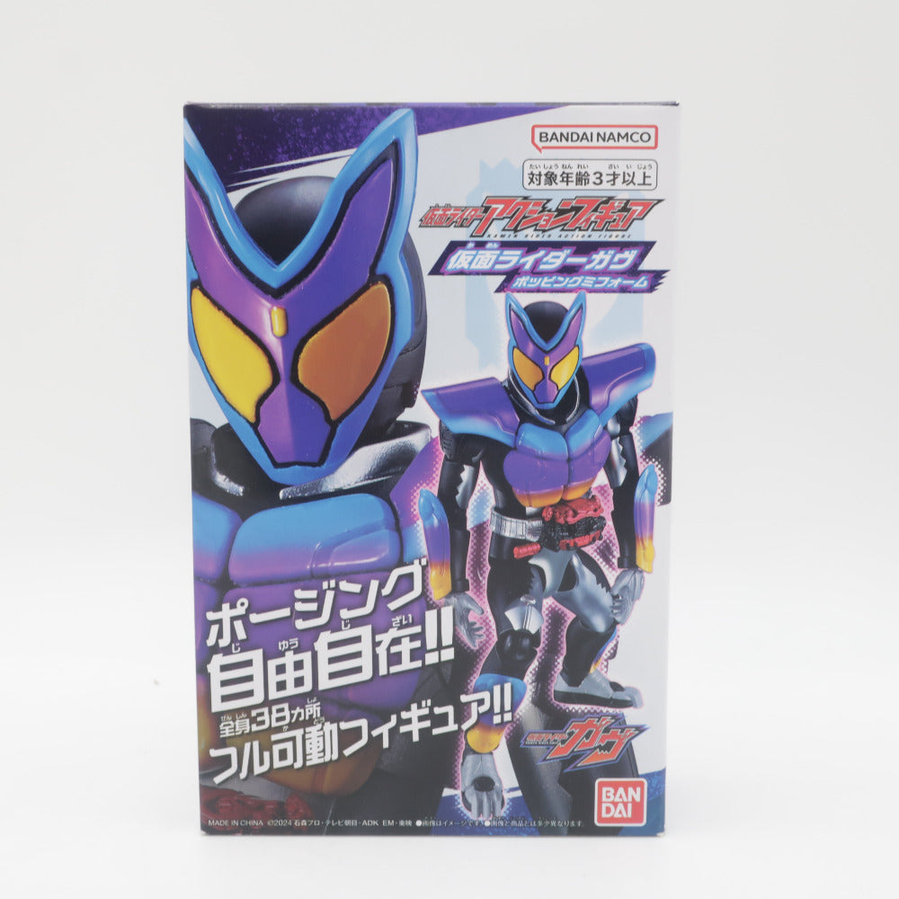 BANDAI 仮面ライダーアクションフィギュア 仮面ライダーガヴ ポッピングミフォーム 仮面ライダーガヴ  バンダイ フィギュア 未開封品