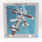 BANDAI SPIRITS HI-METAL R エルガイム 重戦機エルガイム  バンダイスピリッツ プラモデル