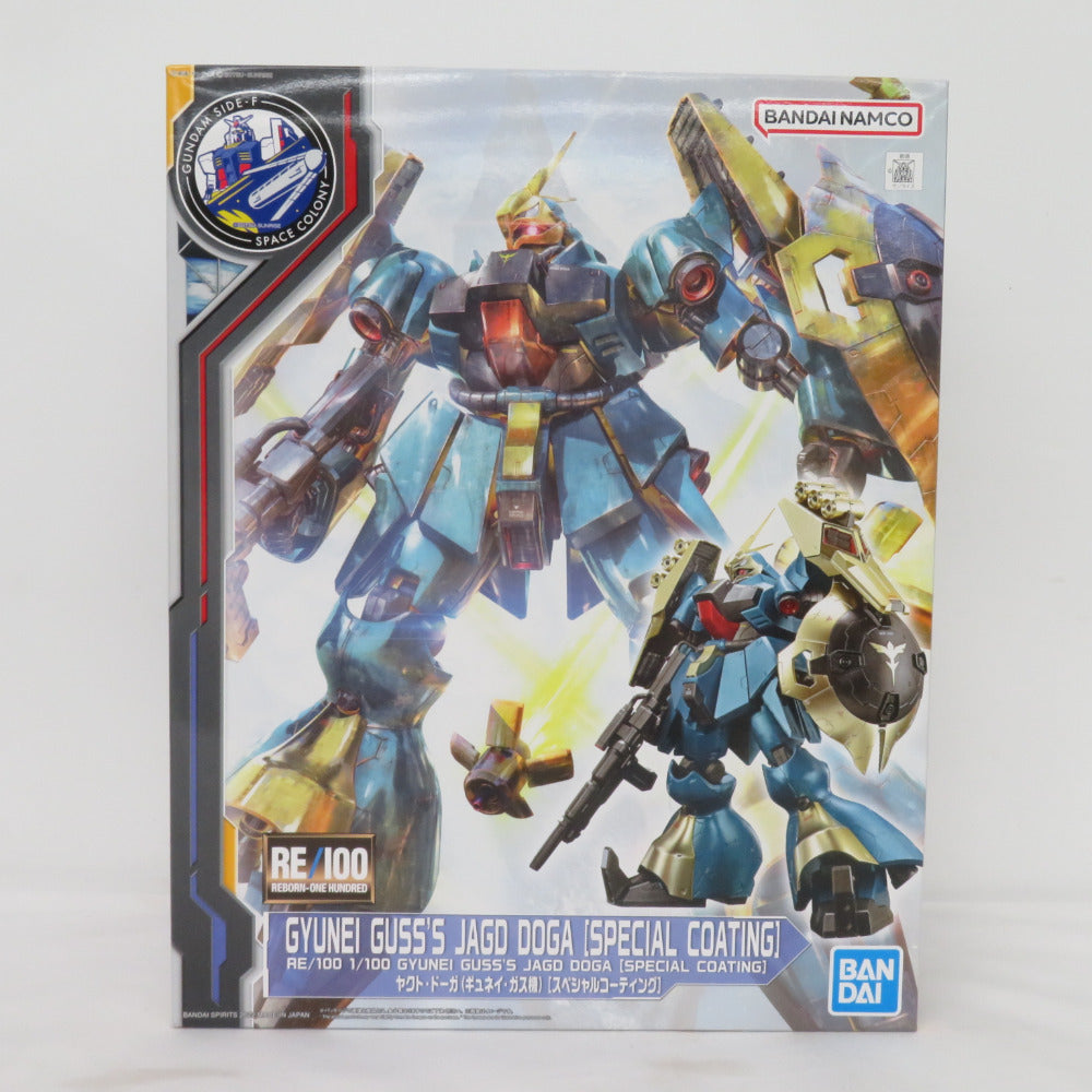 BANDAI SPIRITS RE/100 1/100 ヤクト・ドーガ (ギュネイ・ガス機) [スペシャルコーティング]  (GUNDAM SIDE-F限定) 未組立品 バンダイスピリッツ プラモデル