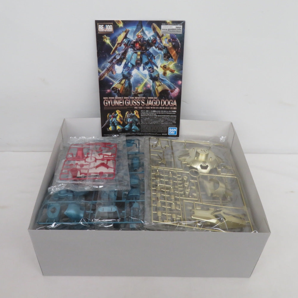BANDAI SPIRITS RE/100 1/100 ヤクト・ドーガ (ギュネイ・ガス機) [スペシャルコーティング]  (GUNDAM SIDE-F限定) 未組立品 バンダイスピリッツ プラモデル
