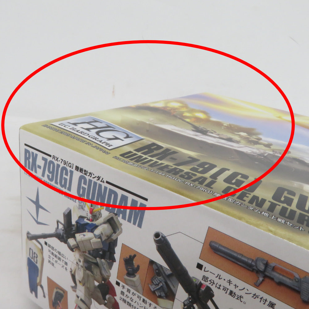 BANDAI HGUC 1/144 陸戦型ガンダム 地上戦セット 機動戦士ガンダム MSイグルー2 重力戦線 未組立品 箱イタミ有 バンダイ プラモデル