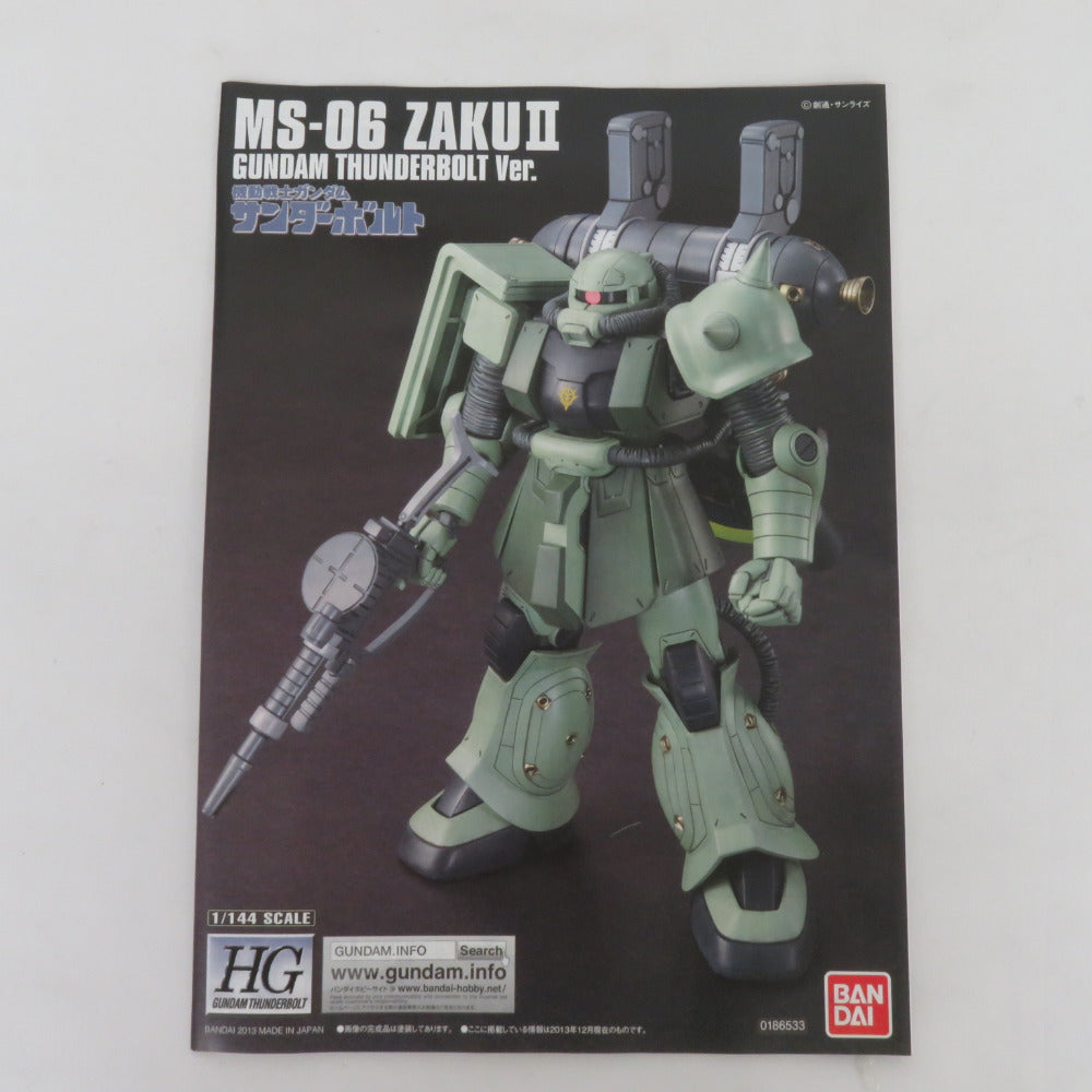 BANDAI HG 1/144 量産型ザク（ガンダムサンダーボルト版）機動戦士ガンダム サンダーボルト 未組立品 箱イタミ有 バンダイ プラモデル