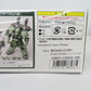 BANDAI HG 1/144 量産型ザク（ガンダムサンダーボルト版）機動戦士ガンダム サンダーボルト 未組立品 箱イタミ有 バンダイ プラモデル