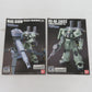 BANDAI HG 1/144 量産型ザク＋ビッグガン (ガンダムサンダーボルト版) 機動戦士ガンダム サンダーボルト 未組立品 箱・取説イタミ有 バンダイ プラモデル