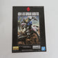 BANDAI SPIRITS MG 1/100 ガンダムバルバトス 機動戦士ガンダム 鉄血のオルフェンズ 未組立品 バンダイスピリッツ プラモデル