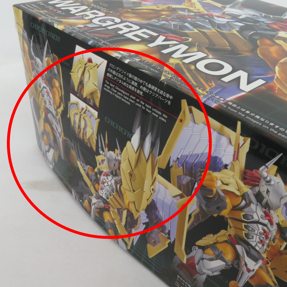 BANDAI SPIRITS Figure-rise Standard ウォーグレイモン[AMPLIFIED]  デジモンアドベンチャー (再販版) 未組立品 箱イタミ有 バンダイスピリッツ プラモデル