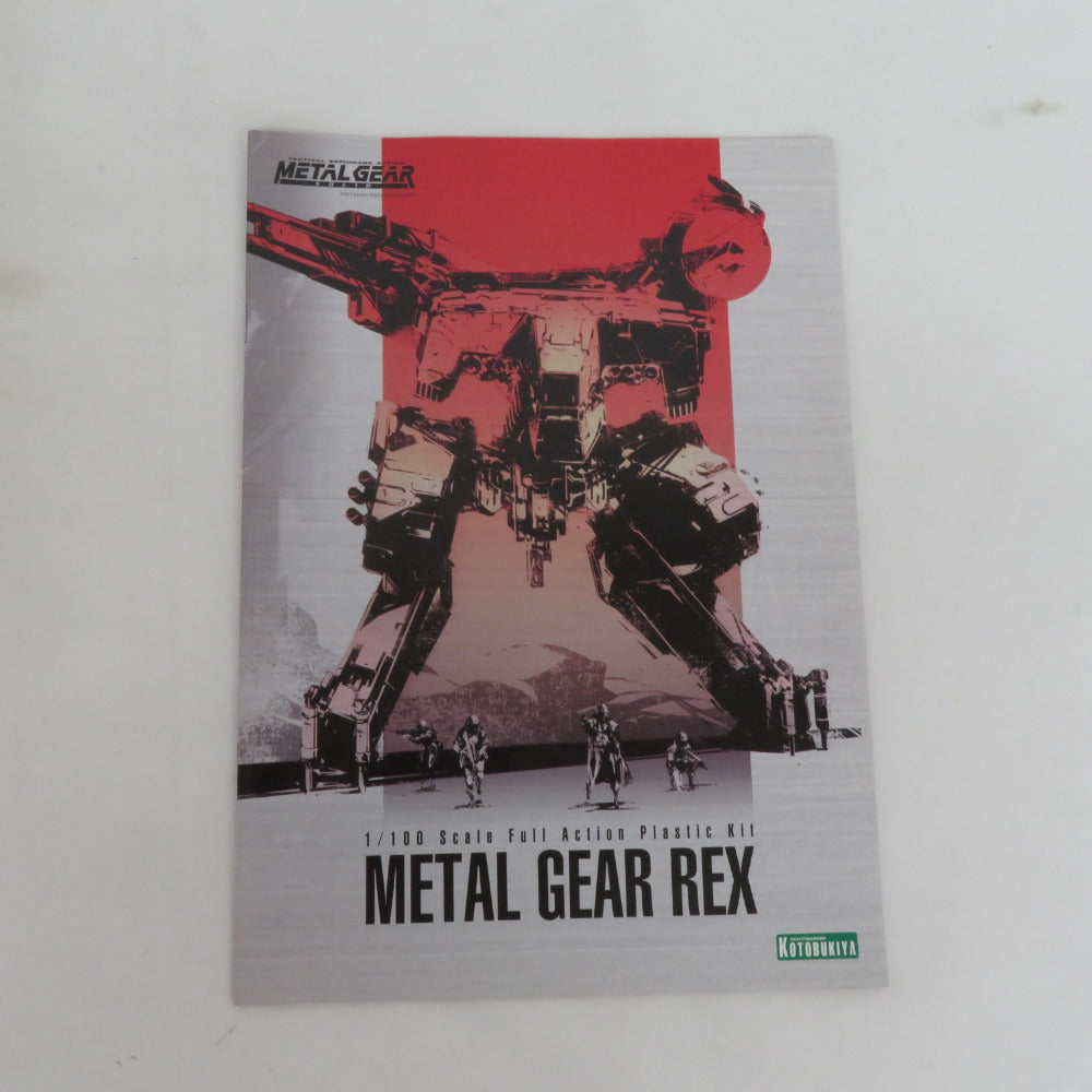 KOTOBUKIYA 1/100 METAL GEAR REX KP221 METAL GEAR SOLID メタルギアソリッド 未組立品 箱イタミ有 コトブキヤ プラモデル