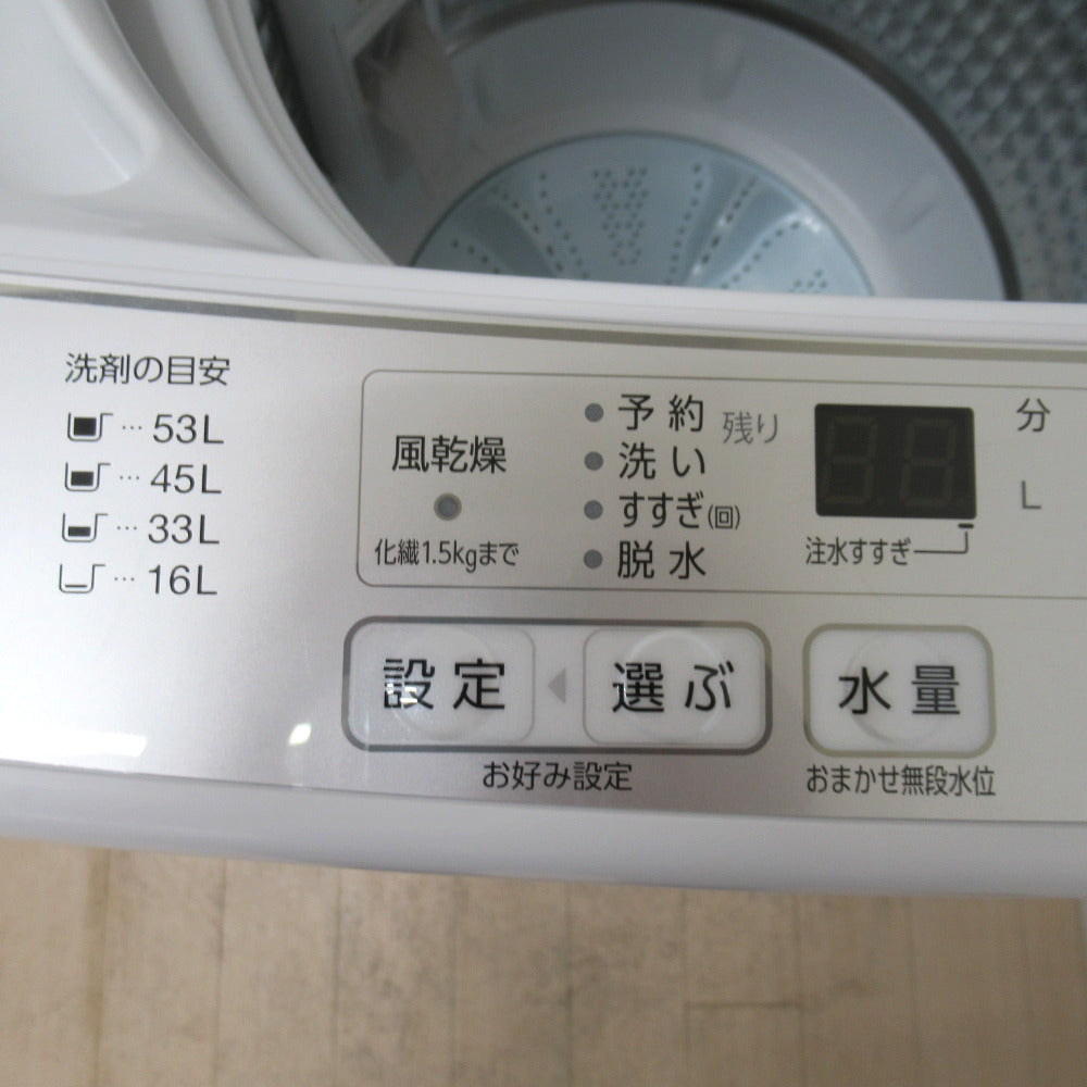 AQUA アクア 全自動電気洗濯機 AQW-S60J 6.0kg 2021年製 ホワイト 簡易乾燥機能付 一人暮らし 洗浄・除菌済み