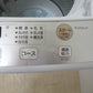 AQUA アクア 全自動電気洗濯機 AQW-S60J 6.0kg 2021年製 ホワイト 簡易乾燥機能付 一人暮らし 洗浄・除菌済み