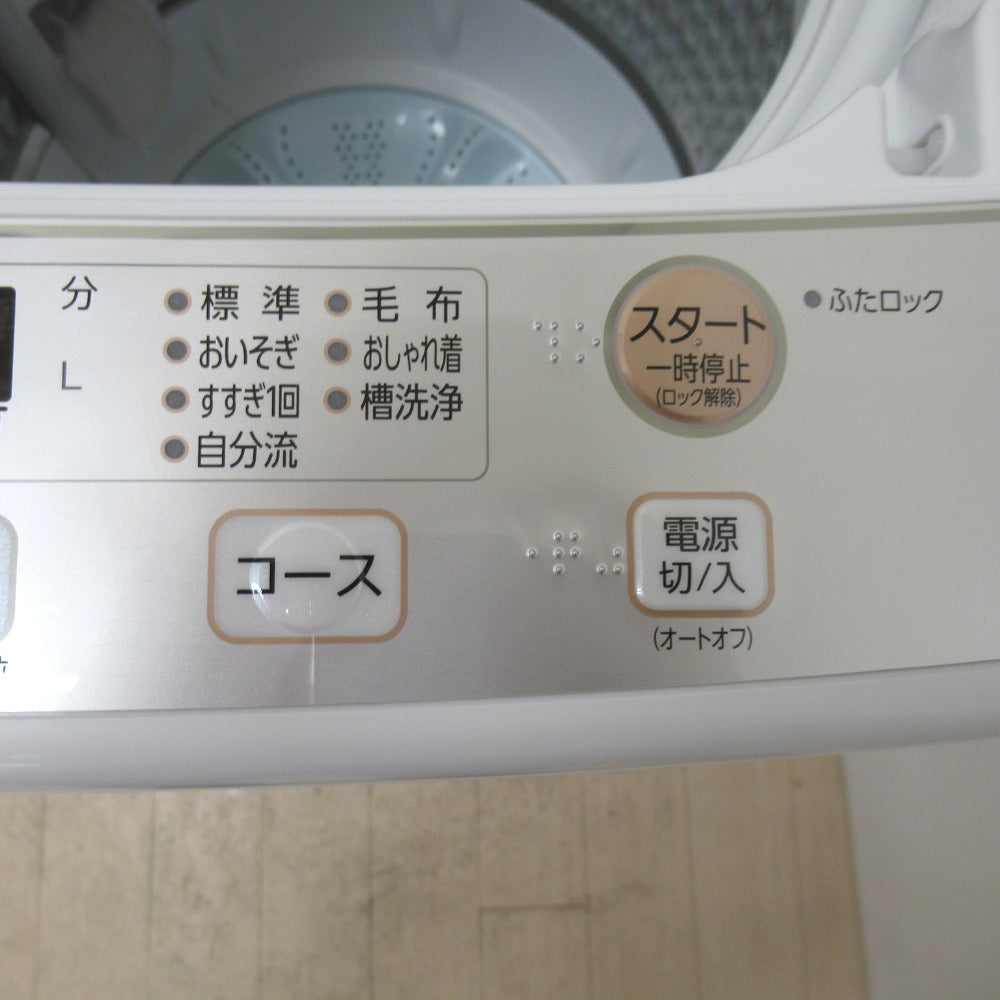 AQUA アクア 全自動電気洗濯機 AQW-S60J 6.0kg 2021年製 ホワイト 簡易乾燥機能付 一人暮らし 洗浄・除菌済み