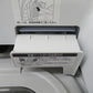 Panasonic パナソニック 洗濯乾燥機 NA-FW80S5 8.0kg 2017年製 シャンパン 洗浄・除菌済み