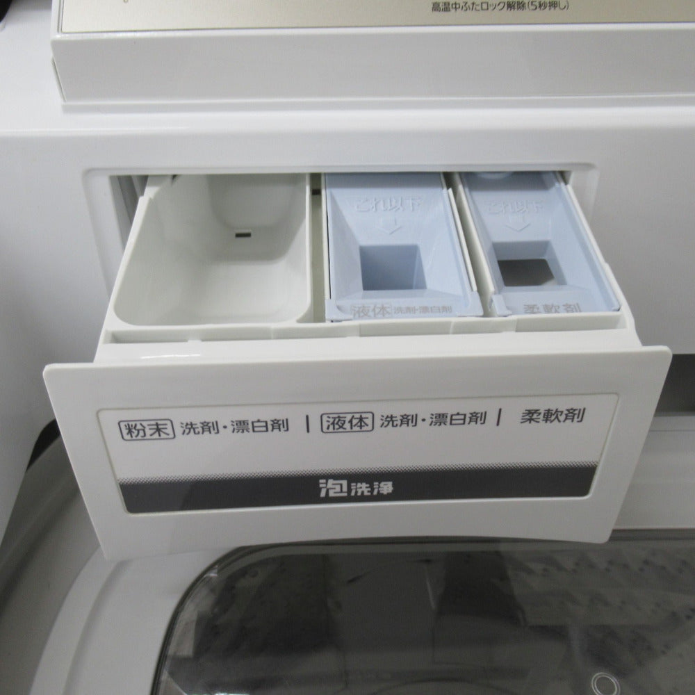 保証付 Panasonic パナソニック 洗濯乾燥機 NA-FW80S5 8キロ 2017年製