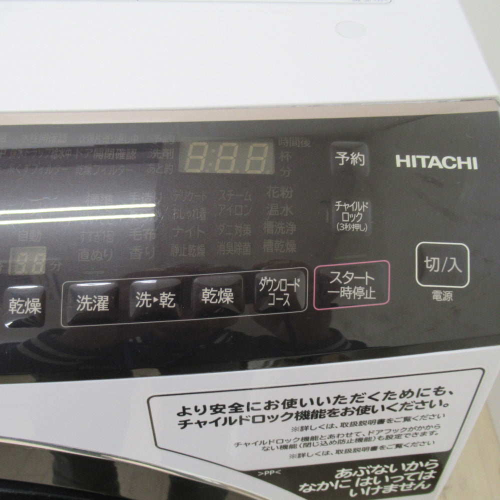 日立 ビッグドラム ドラム式洗濯乾燥機 11Kg 右開き BD-SX110FR 2021年 