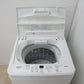 YAMADA SELECT全自動電気洗濯機 6.0Kg YWM-T60H1 2021年製 簡易乾燥機能付 一人暮らし 洗浄・除菌済み