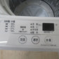 YAMADA SELECT全自動電気洗濯機 6.0Kg YWM-T60H1 2021年製 簡易乾燥機能付 一人暮らし 洗浄・除菌済み