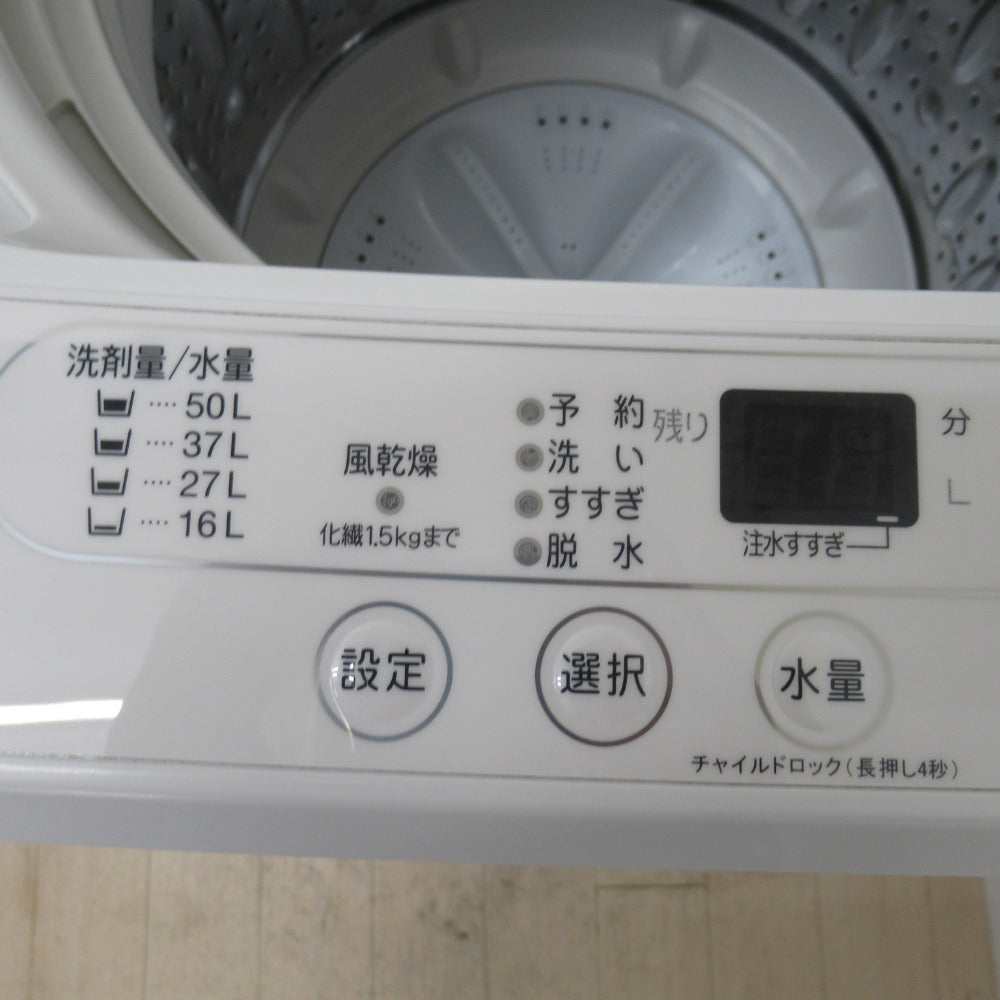 YAMADA SELECT全自動電気洗濯機 6.0Kg YWM-T60H1 2021年製 簡易乾燥 