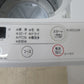 YAMADA SELECT全自動電気洗濯機 6.0Kg YWM-T60H1 2021年製 簡易乾燥機能付 一人暮らし 洗浄・除菌済み