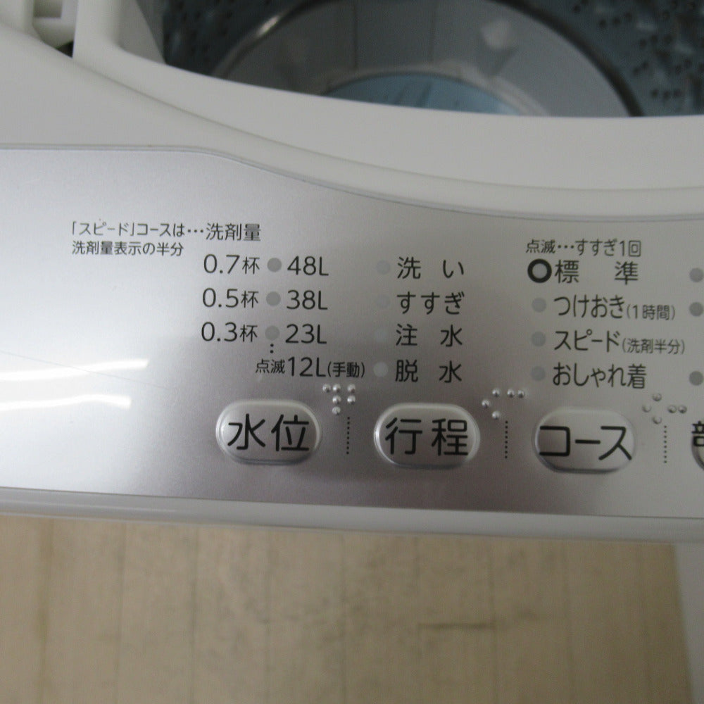 TOSHIBA 東芝 全自動電気洗濯機 AW-5G6 5.0kg 2019年製 グランホワイト 簡易乾燥機能付 一人暮らし 洗浄・除菌済み