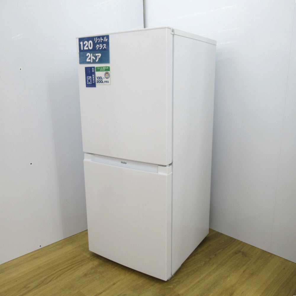Haier ハイアール 冷蔵庫 121L 2ドア JR-NF121B ホワイト 2022年製 一人暮らし 洗浄・除菌済み