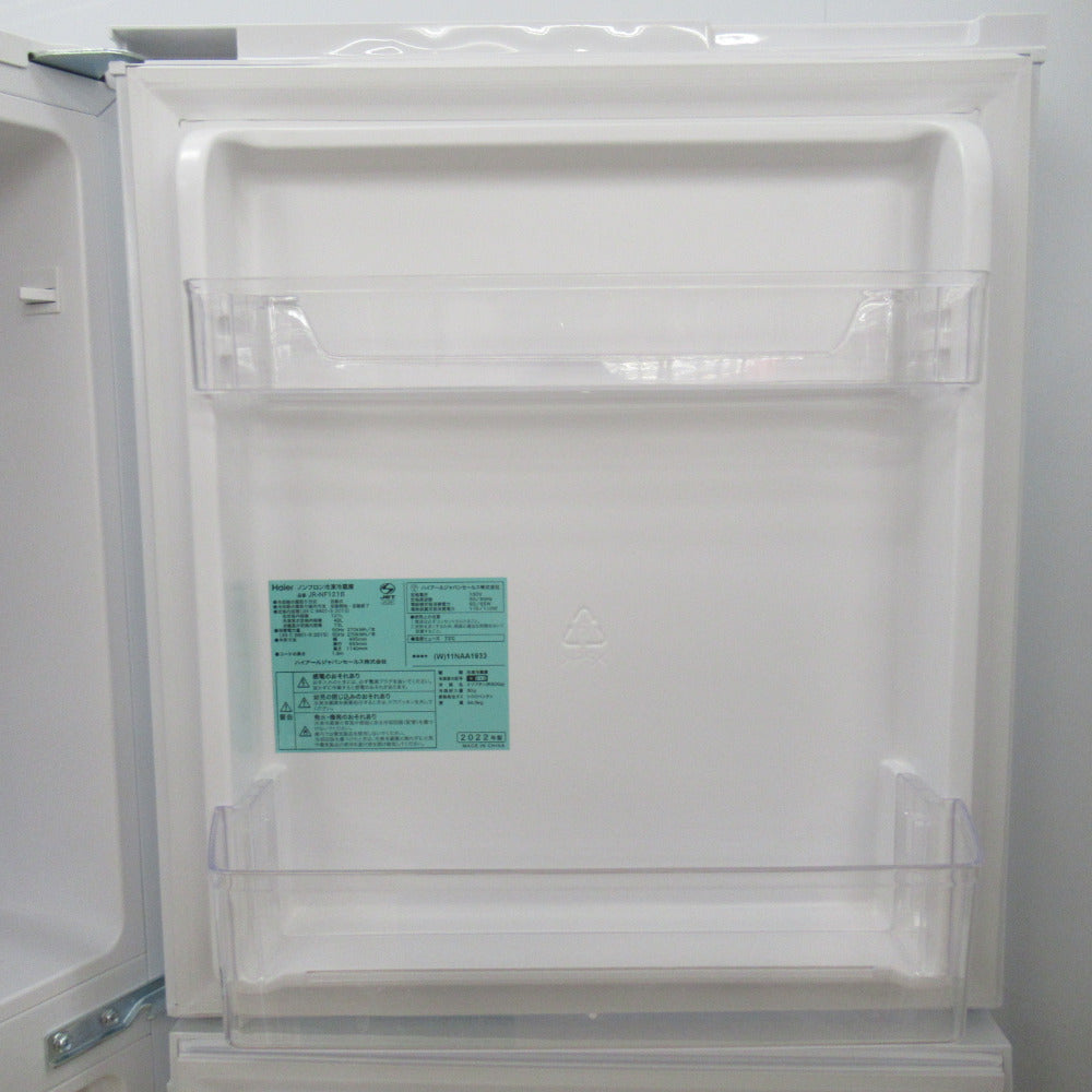 Haier ハイアール 冷蔵庫 121L 2ドア JR-NF121B ホワイト 2022年製 