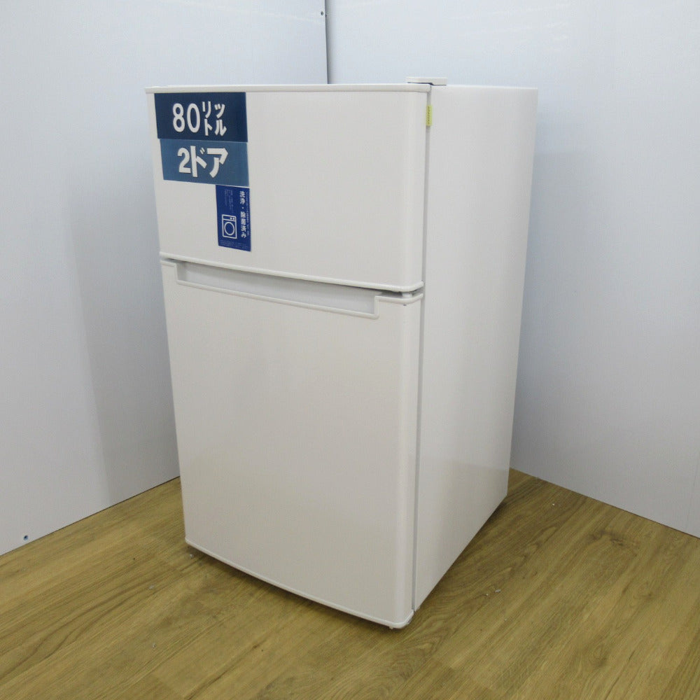 冷蔵庫 タグレーベル バイ アマダナ 85L 2ドア 右開き AT-RF85B-WH ホワイト 2021年製 一人暮らし 洗浄・除菌済み