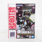 ROBOT魂 SIDE MS RX-178 ガンダムMk-II エゥーゴ仕様 ver. A.N.I.M.E. 機動戦士Zガンダム BANDAI SPIRITS バンダイスピリッツ フィギュア