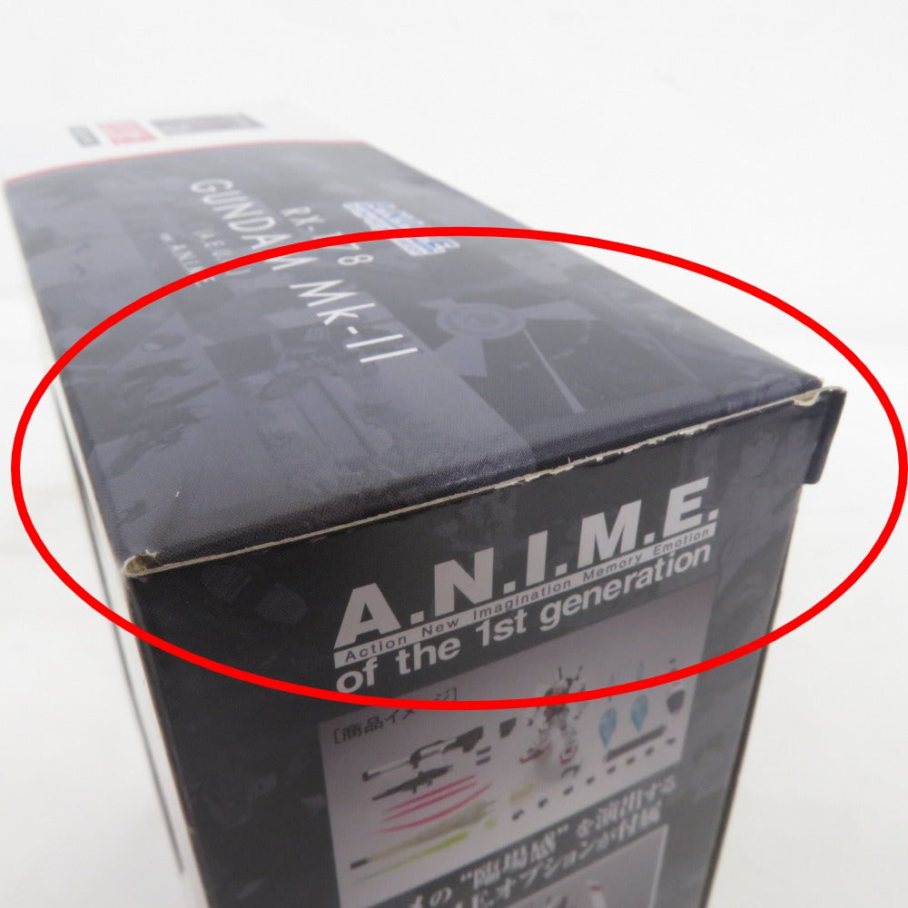 ROBOT魂 SIDE MS RX-178 ガンダムMk-II エゥーゴ仕様 ver. A.N.I.M.E. 機動戦士Zガンダム BANDAI SPIRITS バンダイスピリッツ フィギュア